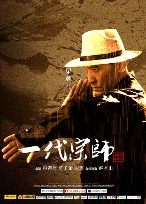仿制马利斯特学院毕业证